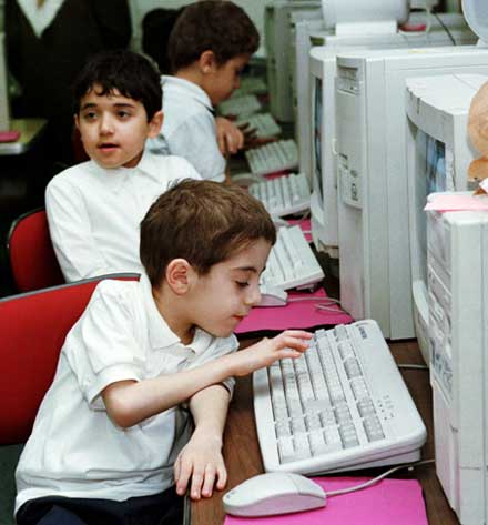 learning computer in a Muslim elementary school