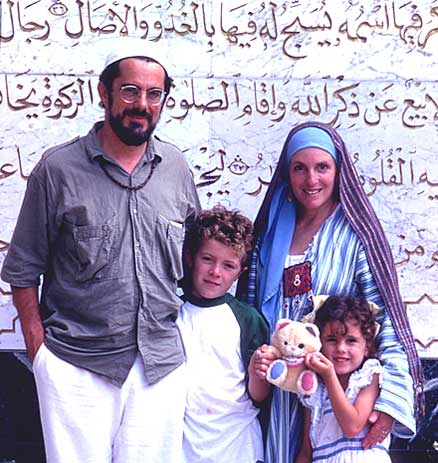 a California Muslim American family